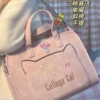 Fuchsia bag strap