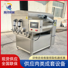 ȫ�Ԅ����W��հ��W�C�r�������ϰ��ϙC�c�ʳƷ�W�ϔ����O��