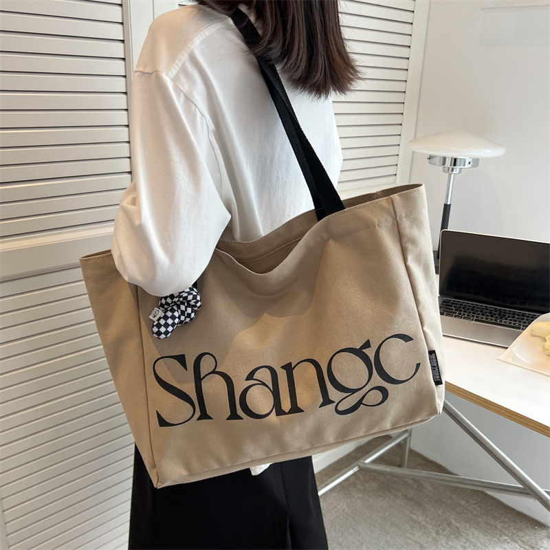 Capacious shopping bag, shoulder bag, one-shoulder bag