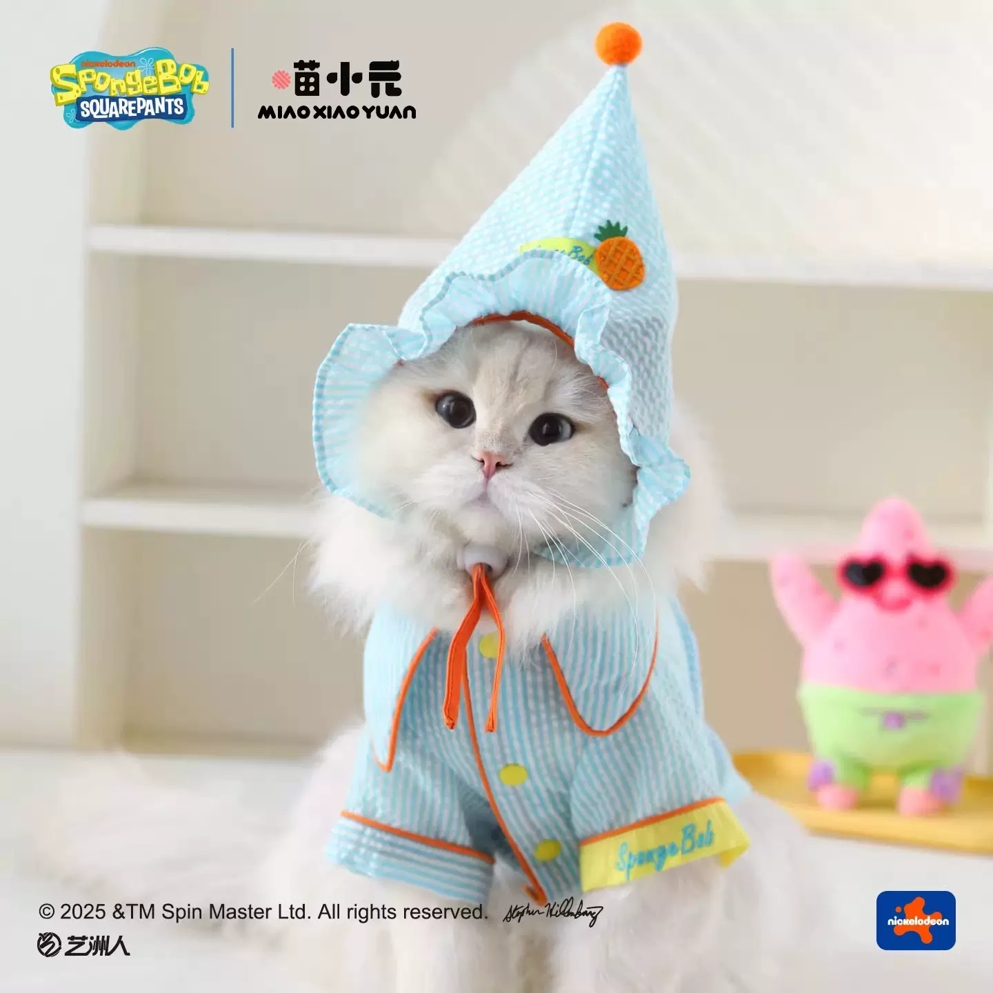 喵小元|海绵宝宝联名猫咪衣服夏季薄款透气防掉毛狗狗衣服小型犬
