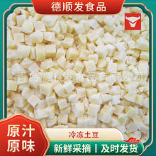 �ٶ��߲�������15-25g/������10*10mm/������25-35g/�ٶ�ʳƷ