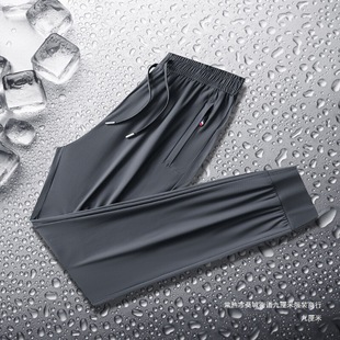 Outdoor 2025Fth618 Ice Silk Quick-Dry Pants Men Trendy Summer 6 Breathable 2025 Spring Autumn Replacement