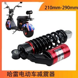 摩托车通用件;节温器;深沟球轴承