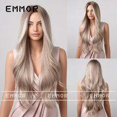New European and American Cross-Border Women's Wigs, Middle Part Long Wavy Hairstyle, Mixed Color Gradient Gray and Brown, Fashion and Elegant Wigs
