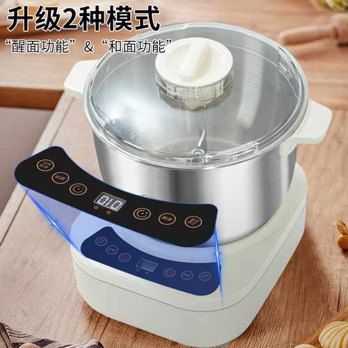 Skyworth Fully Automatic Home Multifunctional Dough Mixer, Roller, Kneader, Fermenter, Integrated Dough Making Machine