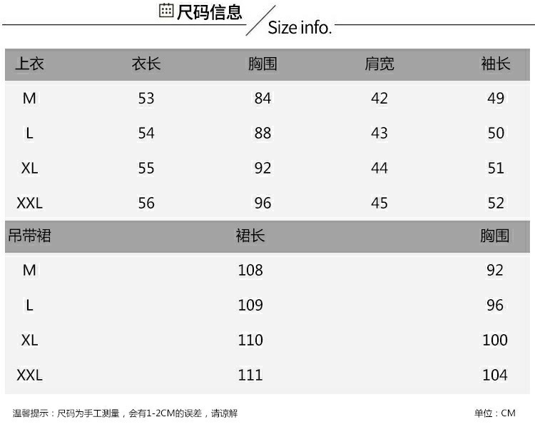 6716786a-5f12-41a3-918f-4e4830347047.jpe