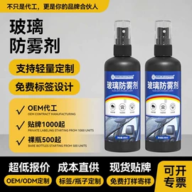 香薰;家居清洁护理;其它水族用品
