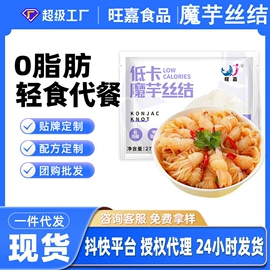 其他方便食品;方便米饭类;方便面类