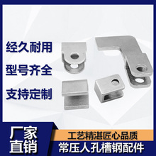 304���P��˿׹̶����֧���ֿ׻���ݽz�i�o����u�����b�������