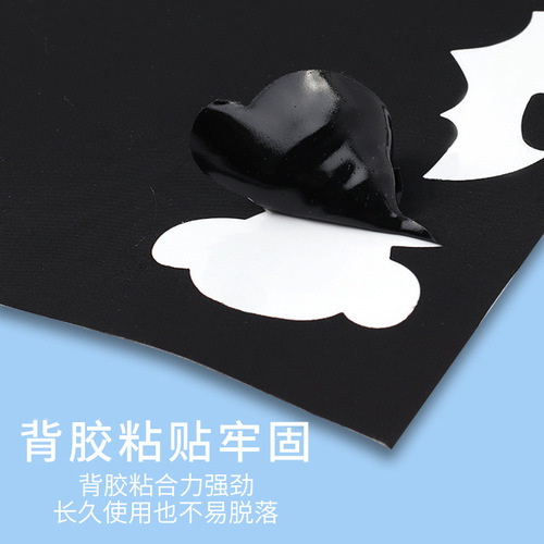 Down jacket hole repair patch patch patch self-adhesive seamless hole patching clothing repair patch seam-free pattern cloth patch