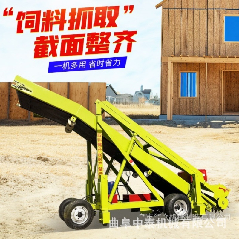 青贮窖池用升降挖料机 牧区用小型草池子取用机 养殖场移动扒草机