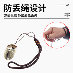 跨境新款點扳指蒙古式射箭傳統弓箭扳指撒放護指藏銀 20-23mm可選