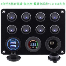 �羳���u��܇��ͧ��܇���b8λ�_�P�M�����USB܇��늉���ȡ�ĸ��