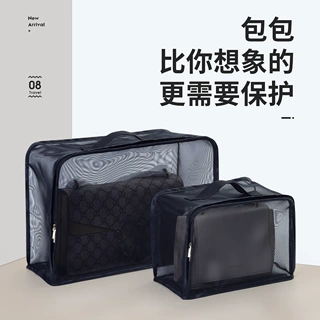 透气包包收纳袋装奢侈品包的防尘透明袋子专柜包包保护套储物挂袋