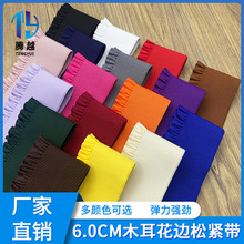 6���ײ�ɫ��߅�ɾo�� �����ް�ľ����߅�o��ȹ߅����b��·��ֹ�