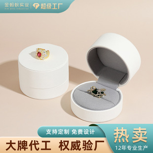 �ߙn�AͲ��� ��ɫPU��ָ�����机�����b�� �Ʒ�й��S�F؛