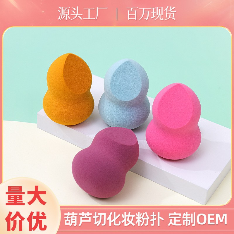 Calabasas cortadas oblicuamente fabricantes de huevos de maquillaje de belleza, seco y húmedo, no comer polvo transfronterizo para herramientas de maquillaje personalizadas al por mayor.