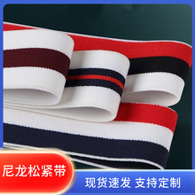 �����ɾo���pɫ��ɫ����ʽţ��t���{2cm3cm��ɫ���������l