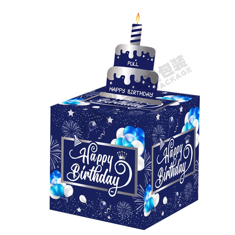 스팟 블루 happle 박스 모델 36