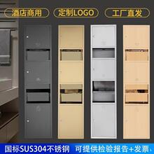 ���P�����һ���ּ��������Ƕ��ʽ����������Ͱ�鼈�к���һ�w�C