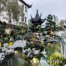 ̫��ʯͥԺ���^�g��ˮϵ�쾰��ɽ�辰�g��ˮϵ�쾰�g��ˮϵ�쾰