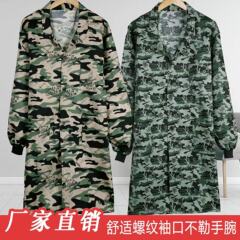 羽織作業服男女カバー薄手通気防塵耐摩耗性汚れ運搬服工場労働保護服中長