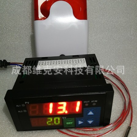 冰箱冷柜温度报警器冷冻柜冷藏柜超温声光报警器音量大小可调消音