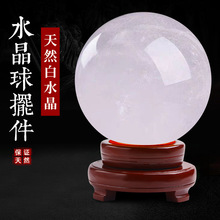 ��Ȼ��ˮ����ˮ��ԭʯ��ĥ�Lˮ�[���_�I�ҾӶYƷ���l�羳