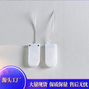 �~�۟������ U��늳غ� CR2032�~��늳غ� �~��������ʹ��