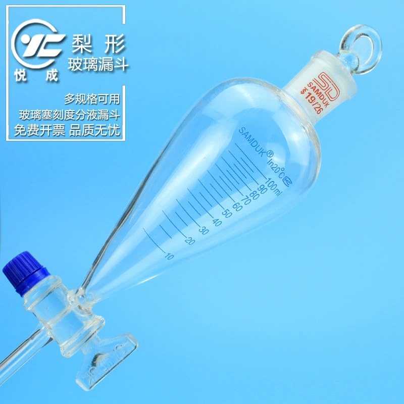 Весы грушевидной формы разделительная Воронка 60 мл боросиликатной конической весы разделительная Воронка весы грушевидной формы добавление воронки