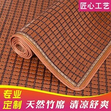 �ļ���ϯ�錢ϯ1.5m�ۯB��K1.8�׆��p�ˌW����������0.6�״�ͨ��