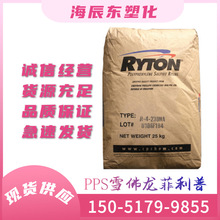 PPSѩR-4-220NA ͸ߜ;ߏ;;