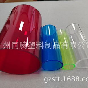 Factory direct acrylic extrusion tube casting tube wholesale aquarium hollow tube decorative lampshade price discount