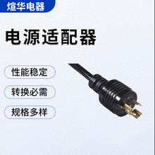 ���I���^ �Ԏ��i�����L�����z��NEMA L6-15P ���^�Դ��