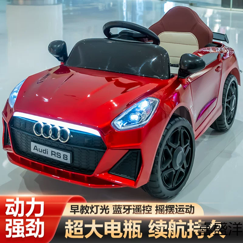 Audi, электрический автомобиль на четырех колесах, транспорт для ребёнка, детская машинка с сиденьем, пульт управления