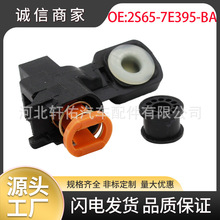 2S65-7E395-BAm춸ؼA˹܇QUB|r׊A