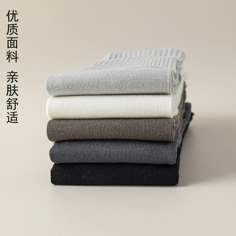 Classic colored sports demi-season knee socks
