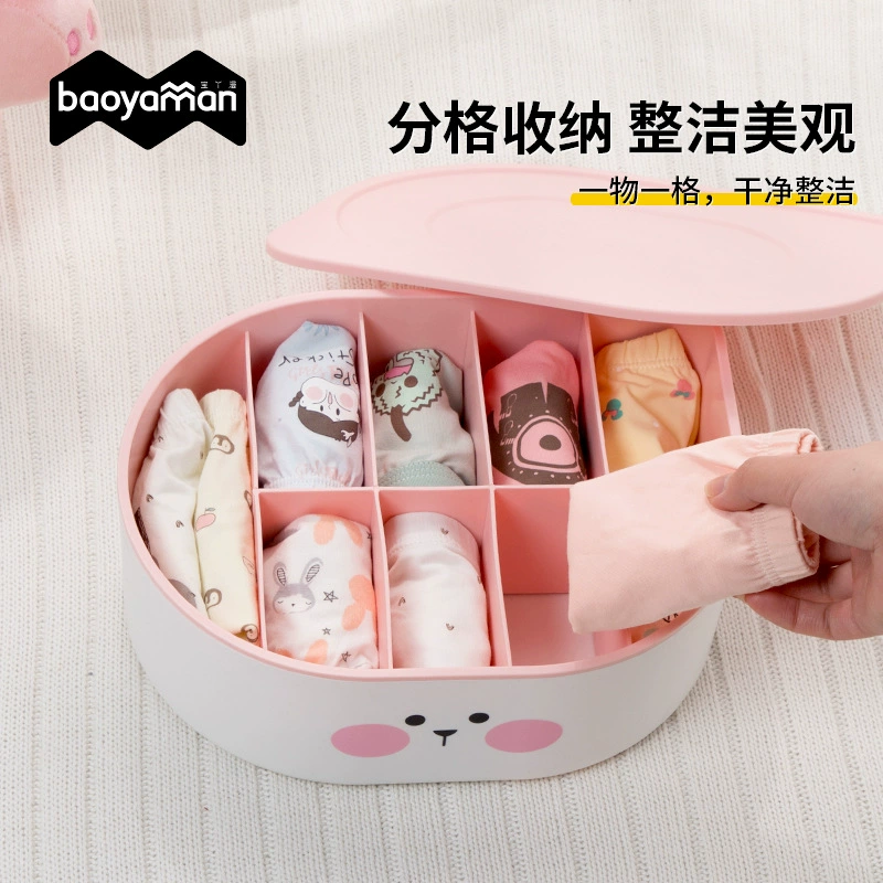 Underwear, cartoon children's storage box, removable socks, storage system