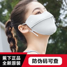 ����͸�����۽Ƿ�ɹ����AS33624����ԭɴ������ɢ�Ȼ����ɹ����