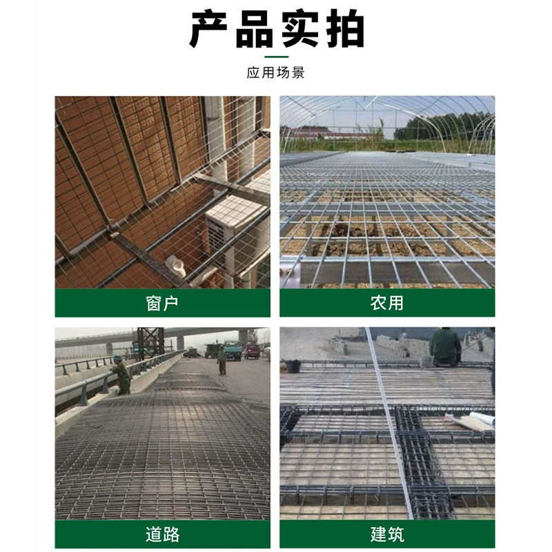 Pigeon cage mesh large breeding extra-large pigeon cage bold and encrypted training cage large iron cage door net