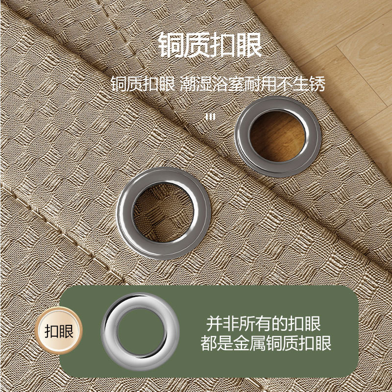 High-end bathroom shower curtain with waterproof patterned fabric, bathroom divider curtain, mold-resistant shower curtain, shower water barrier hanging curtain