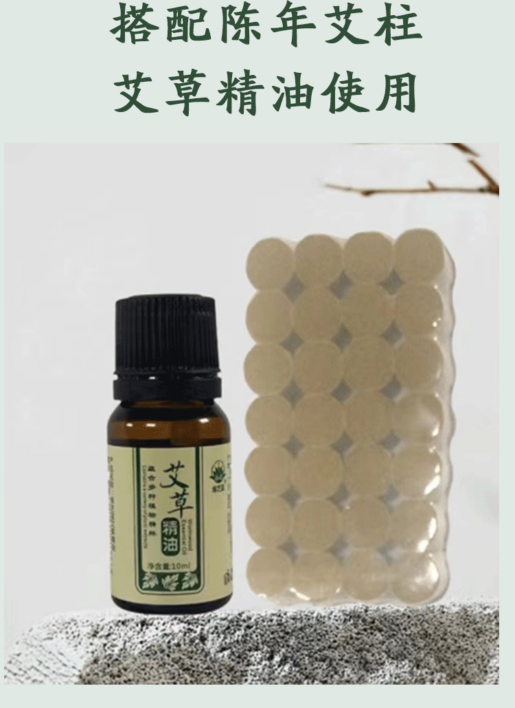 Moxa Stone Gua Sha Facial Tool Jade Massage Roller with Moxibustion Stick for Face Care 165mm quality and texture