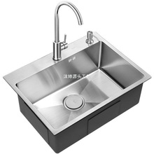 �N��ˮ��304���P�ϴ�����ֹ��Ӻ�ϴ���ˮ�ؼ��Æβ۳��ײ�