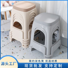 成人板凳简约加厚塑料凳子家用椅子方凳塑胶高凳子可叠加凳子批发