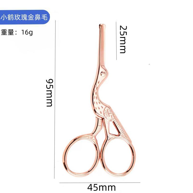 Tijeras de grulla Tijeras retro Tijeras en forma de grulla Tijeras de hilo de punto de cruz Tijeras de cejas de belleza Tijeras de té de oficina doméstica Lugar de fábrica