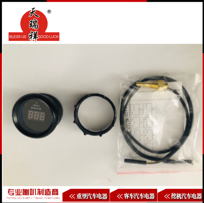 微信图片_20241105093047