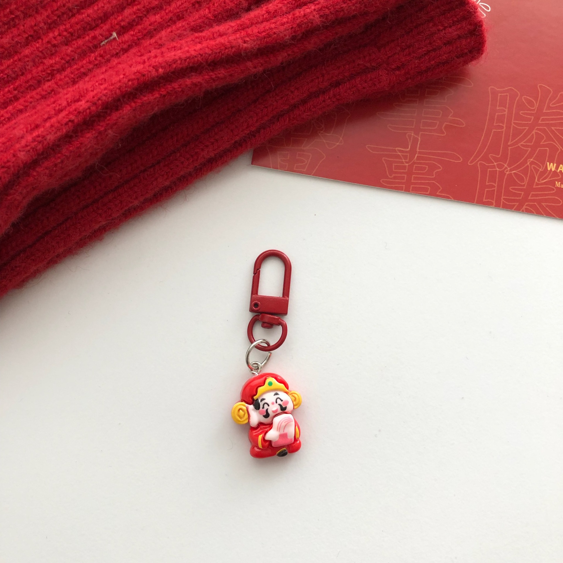 Año Nuevo Festival de Primavera Dios de la fortuna colgante llavero Yuan Bao riqueza bendición roja pequeña amiga colgante accesorios colgante regalo