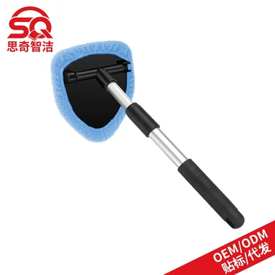 Set Car Wash Window — Car cleaning tools - 1-pentagonal-plastic-piece-1-light-blue-cloth-cover