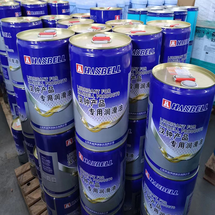 汉钟冷冻油HBR-B01 HBR-B04汉钟压螺杆缩机润滑油HBRB02