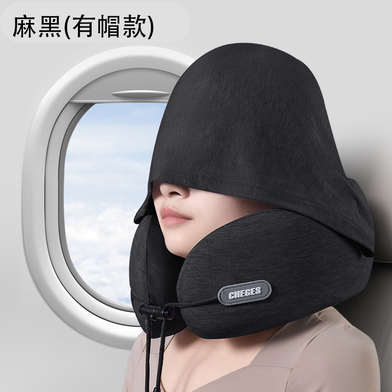 ネックプロテクター U 字型枕旅行枕飛行機睡眠車ポータブルフード付きネックピロー低反発ネックフード付き U 字型枕|undefined